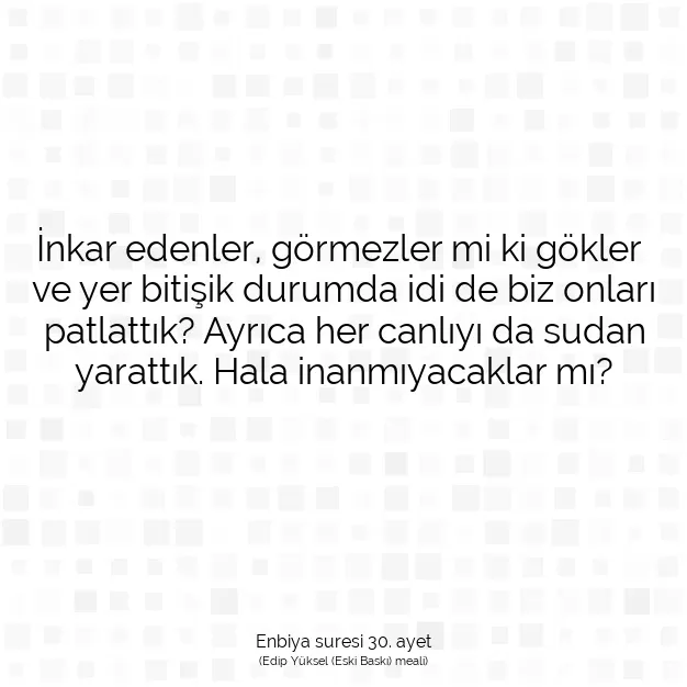 Ayetbul | Kuran Mealleri | Quran | Enbiya suresi 30. ayet