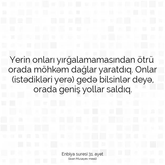 Ayetbul | Kuran Mealleri | Quran | Enbiya suresi 31. ayet