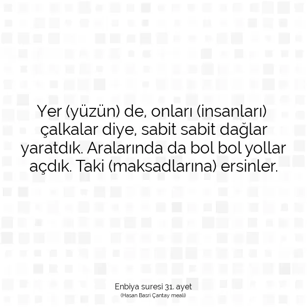 Ayetbul | Kuran Mealleri | Quran | Enbiya suresi 31. ayet