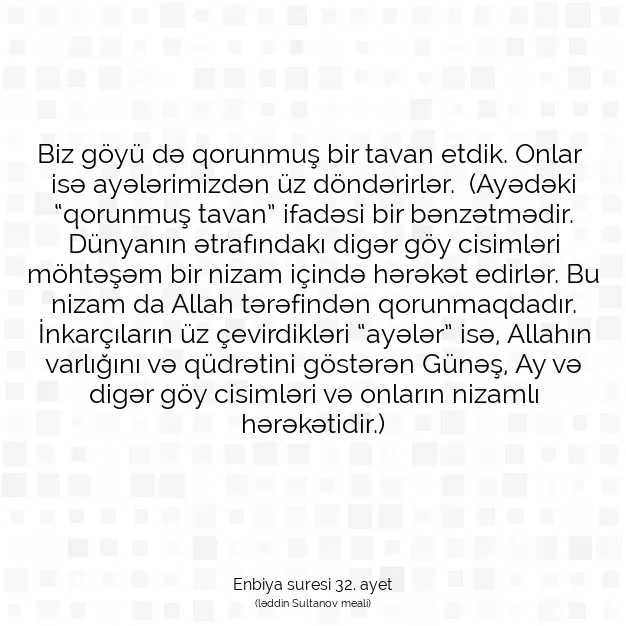 Ayetbul | Kuran Mealleri | Quran | Enbiya suresi 32. ayet