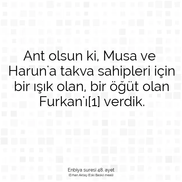 Ayetbul | Kuran Mealleri | Quran | Enbiya suresi 48. ayet