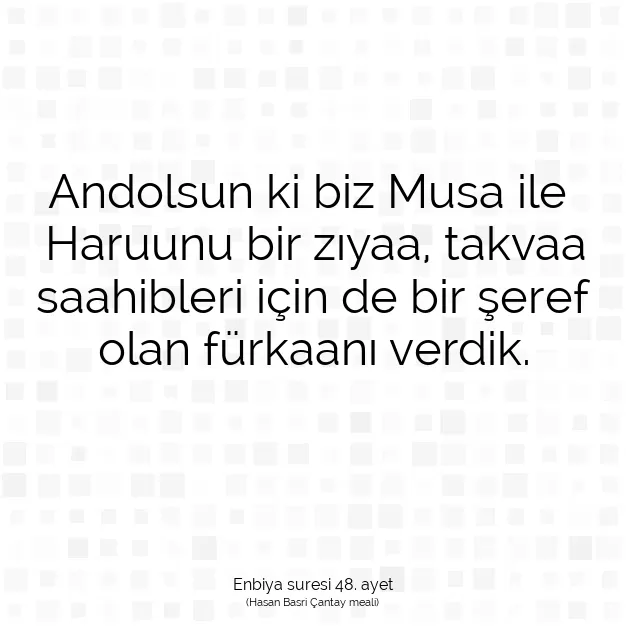 Ayetbul | Kuran Mealleri | Quran | Enbiya suresi 48. ayet