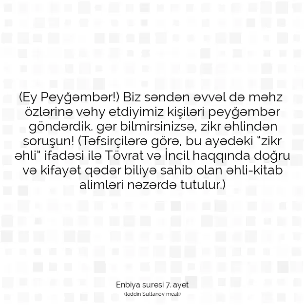 Ayetbul | Kuran Mealleri | Quran | Enbiya suresi 7. ayet