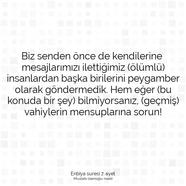 Ayetbul | Kuran Mealleri | Quran | Enbiya suresi 7. ayet