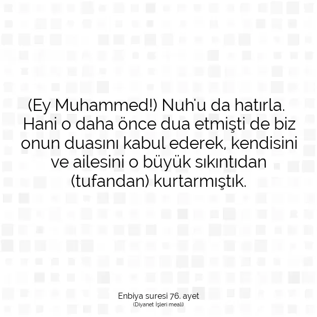 Ayetbul | Kuran Mealleri | Quran | Enbiya suresi 76. ayet