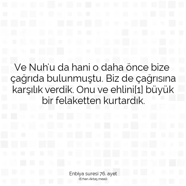 Ayetbul | Kuran Mealleri | Quran | Enbiya suresi 76. ayet