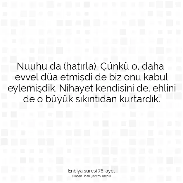 Ayetbul | Kuran Mealleri | Quran | Enbiya suresi 76. ayet