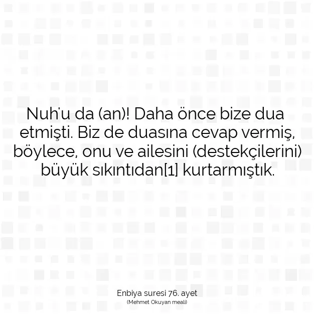 Ayetbul | Kuran Mealleri | Quran | Enbiya suresi 76. ayet