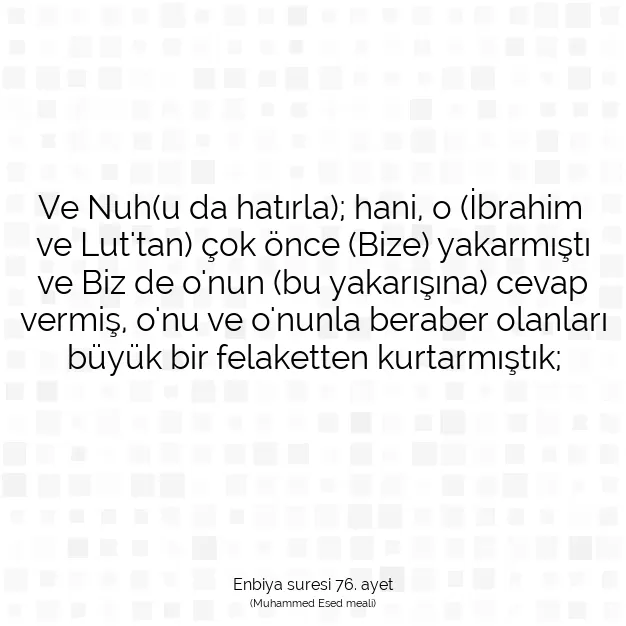 Ayetbul | Kuran Mealleri | Quran | Enbiya suresi 76. ayet