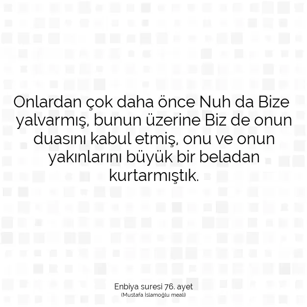 Ayetbul | Kuran Mealleri | Quran | Enbiya suresi 76. ayet