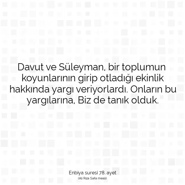 Ayetbul | Kuran Mealleri | Quran | Enbiya suresi 78. ayet