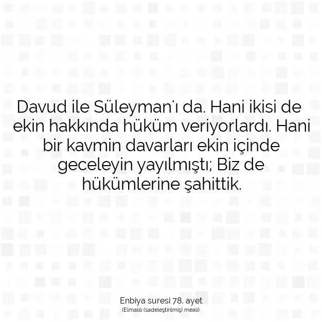 Ayetbul | Kuran Mealleri | Quran | Enbiya suresi 78. ayet