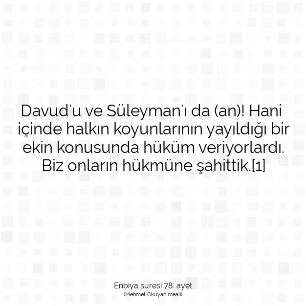 Ayetbul | Kuran Mealleri | Quran | Enbiya suresi 78. ayet