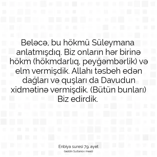 Ayetbul | Kuran Mealleri | Quran | Enbiya suresi 79. ayet