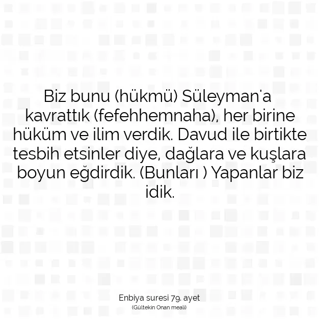 Ayetbul | Kuran Mealleri | Quran | Enbiya suresi 79. ayet