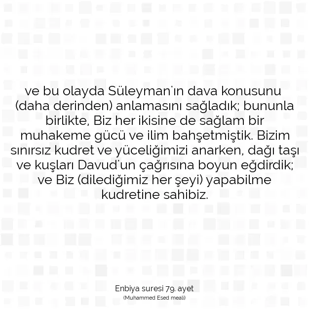 Ayetbul | Kuran Mealleri | Quran | Enbiya suresi 79. ayet