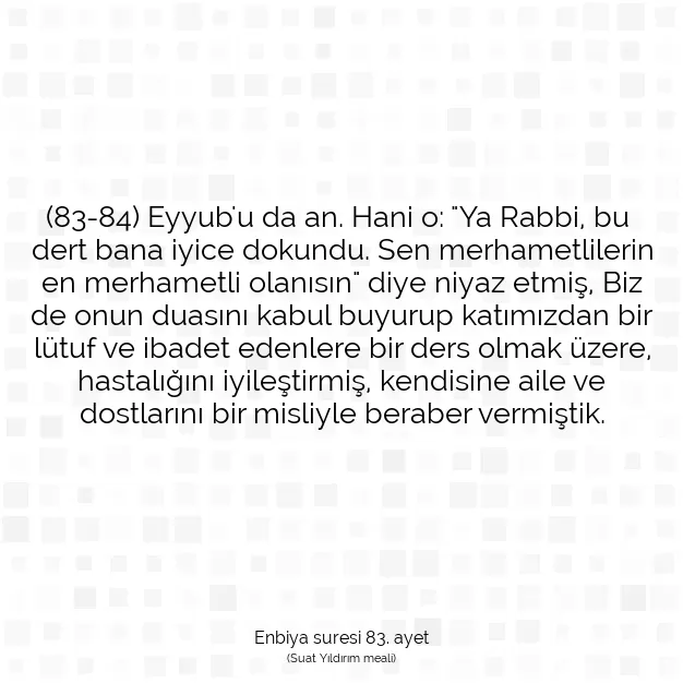 Ayetbul | Kuran Mealleri | Quran | Enbiya suresi 83. ayet