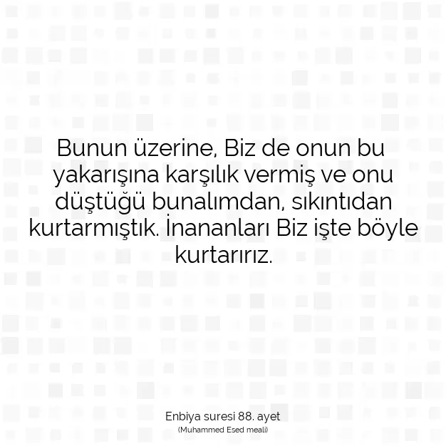 Ayetbul | Kuran Mealleri | Quran | Enbiya suresi 88. ayet