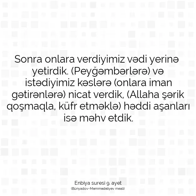 Ayetbul | Kuran Mealleri | Quran | Enbiya suresi 9. ayet