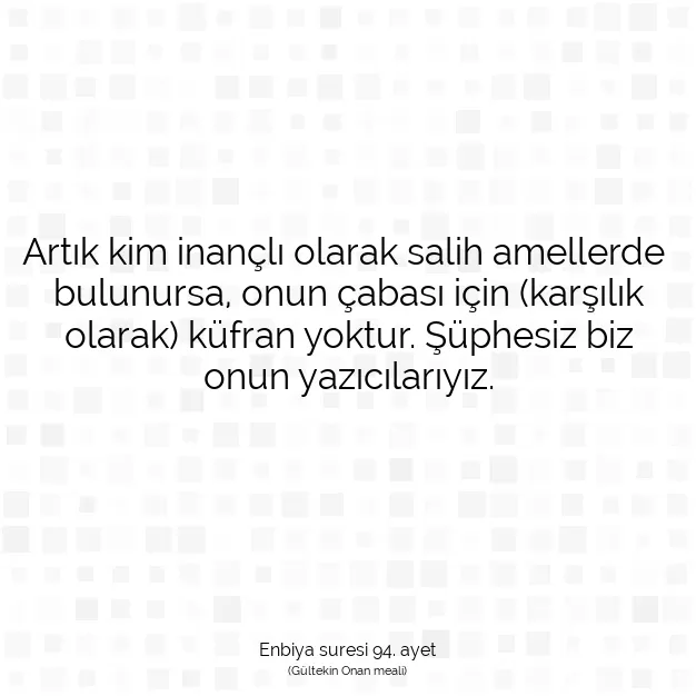 Ayetbul | Kuran Mealleri | Quran | Enbiya suresi 94. ayet