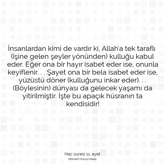 Ayetbul | Kuran Mealleri | Quran | Hac suresi 11. ayet