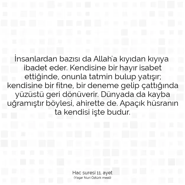 Ayetbul | Kuran Mealleri | Quran | Hac suresi 11. ayet