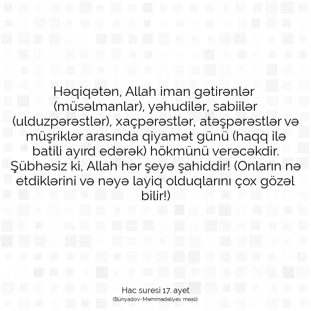 Ayetbul | Kuran Mealleri | Quran | Hac suresi 17. ayet