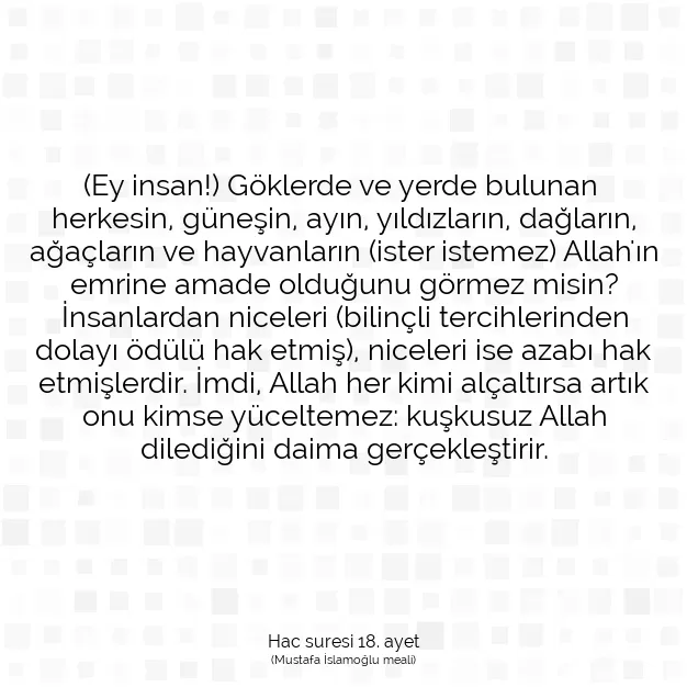 Ayetbul | Kuran Mealleri | Quran | Hac suresi 18. ayet