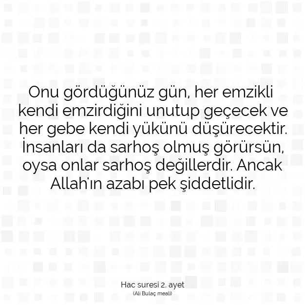 Ayetbul | Kuran Mealleri | Quran | Hac suresi 2. ayet