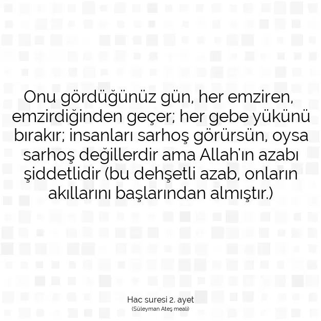 Ayetbul | Kuran Mealleri | Quran | Hac suresi 2. ayet