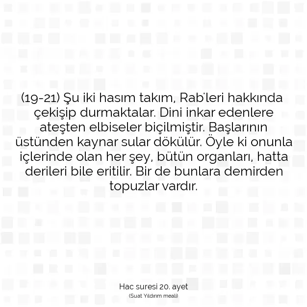 Ayetbul | Kuran Mealleri | Quran | Hac suresi 20. ayet