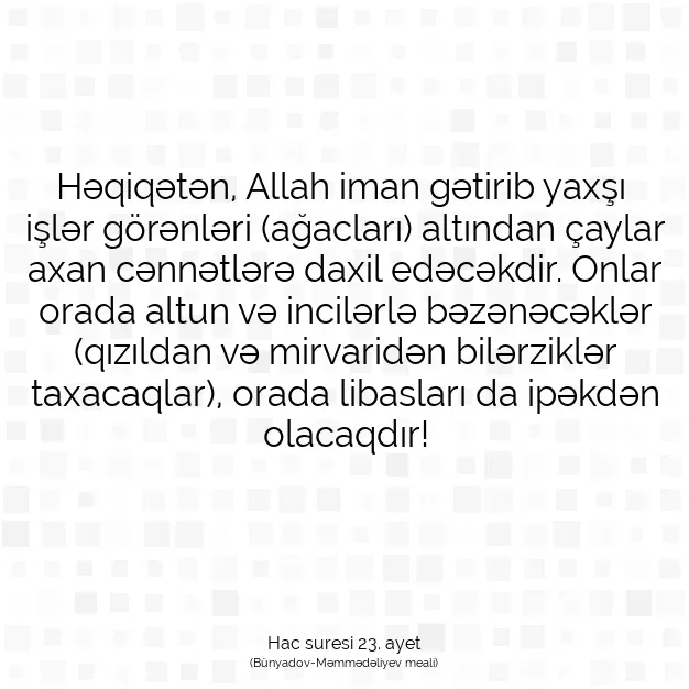 Ayetbul | Kuran Mealleri | Quran | Hac suresi 23. ayet