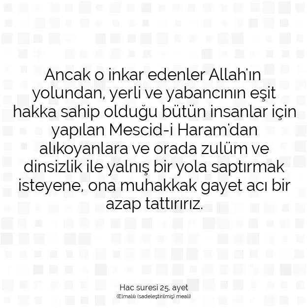 Ayetbul | Kuran Mealleri | Quran | Hac suresi 25. ayet