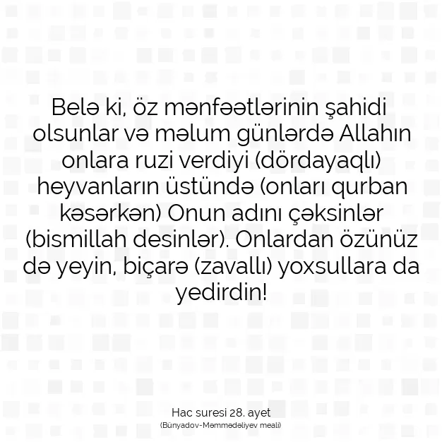 Ayetbul | Kuran Mealleri | Quran | Hac suresi 28. ayet