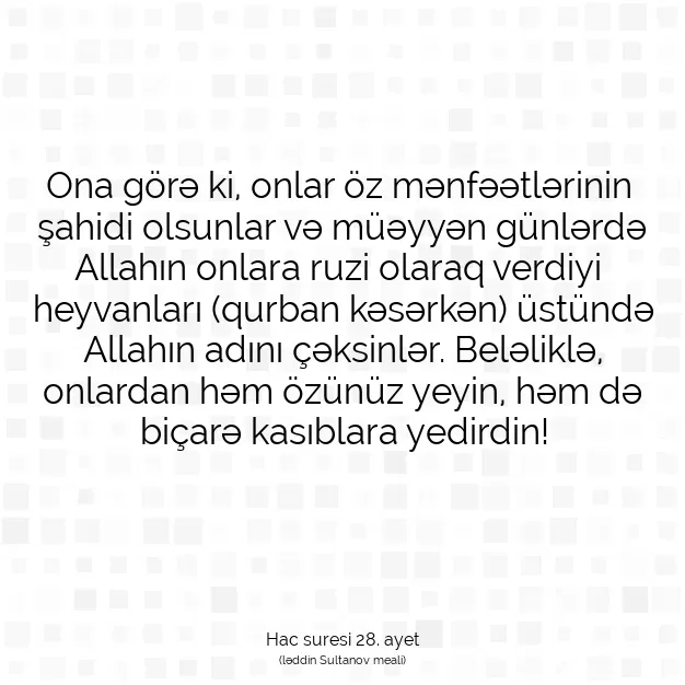 Ayetbul | Kuran Mealleri | Quran | Hac suresi 28. ayet