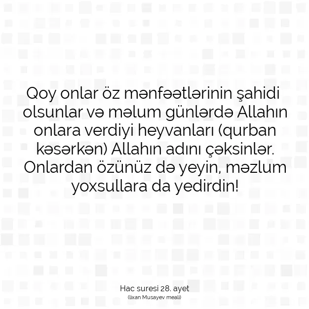 Ayetbul | Kuran Mealleri | Quran | Hac suresi 28. ayet