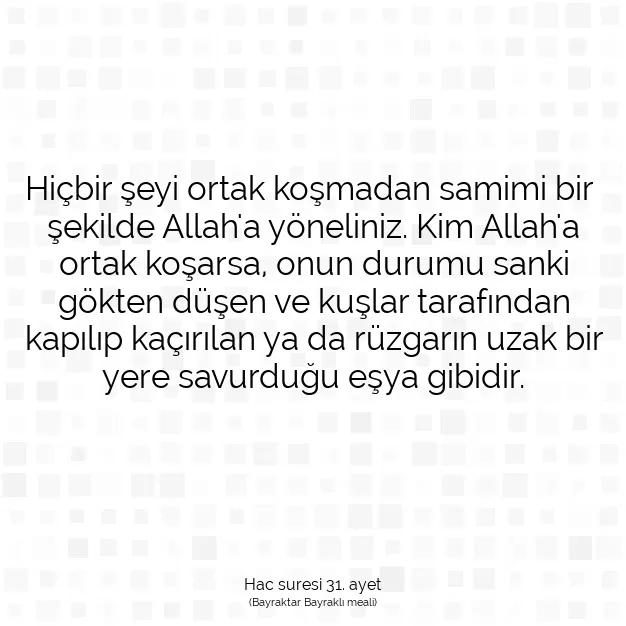 Ayetbul | Kuran Mealleri | Quran | Hac suresi 31. ayet