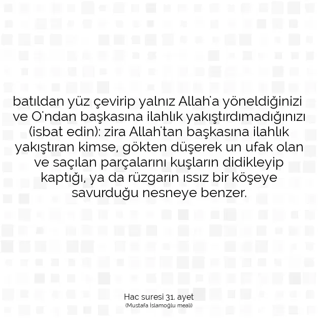 Ayetbul | Kuran Mealleri | Quran | Hac suresi 31. ayet