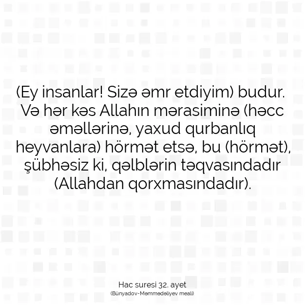 Ayetbul | Kuran Mealleri | Quran | Hac suresi 32. ayet