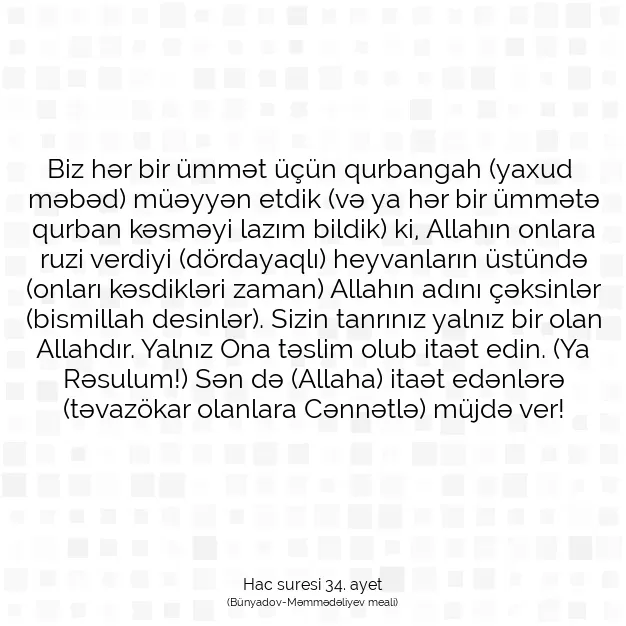 Ayetbul | Kuran Mealleri | Quran | Hac suresi 34. ayet