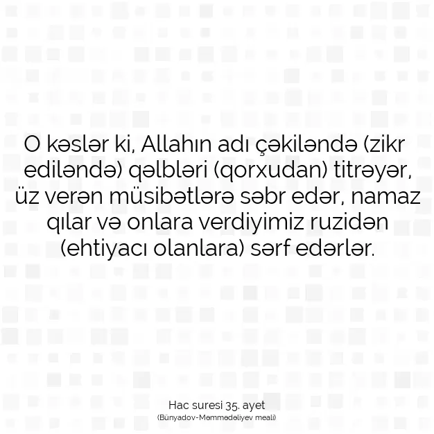 Ayetbul | Kuran Mealleri | Quran | Hac suresi 35. ayet