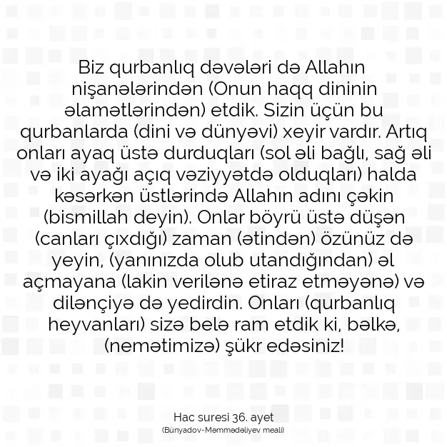 Ayetbul | Kuran Mealleri | Quran | Hac suresi 36. ayet