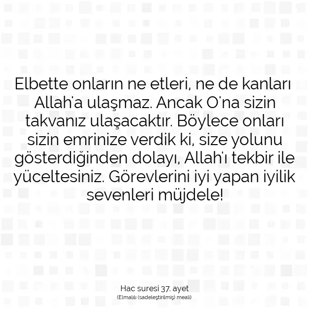 Ayetbul | Kuran Mealleri | Quran | Hac suresi 37. ayet