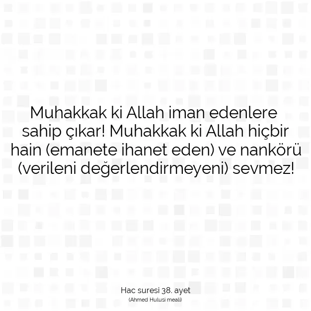 Ayetbul | Kuran Mealleri | Quran | Hac suresi 38. ayet