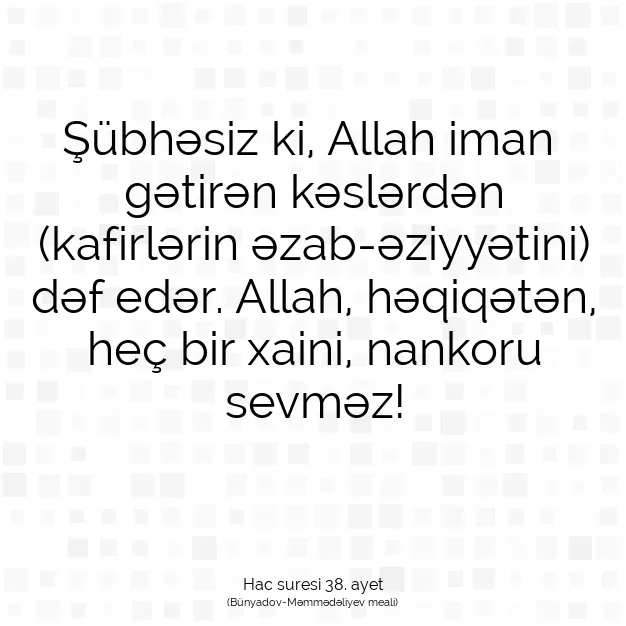 Ayetbul | Kuran Mealleri | Quran | Hac suresi 38. ayet