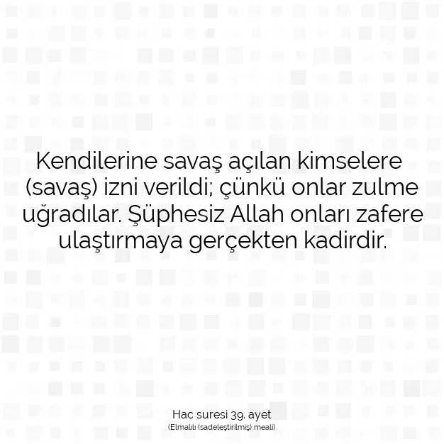 Ayetbul | Kuran Mealleri | Quran | Hac suresi 39. ayet