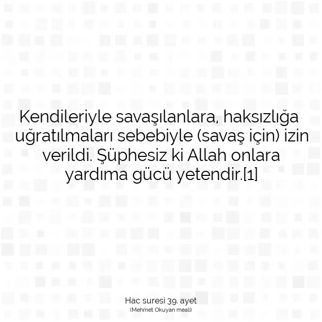 Ayetbul | Kuran Mealleri | Quran | Hac suresi 39. ayet