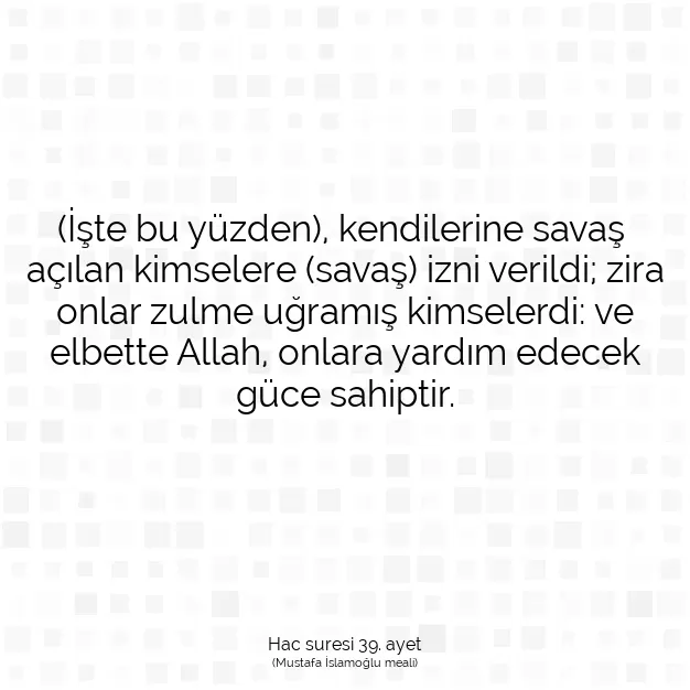 Ayetbul | Kuran Mealleri | Quran | Hac suresi 39. ayet