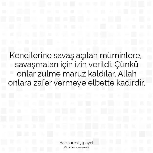 Ayetbul | Kuran Mealleri | Quran | Hac suresi 39. ayet