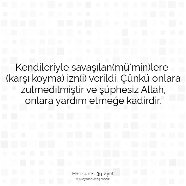 Ayetbul | Kuran Mealleri | Quran | Hac suresi 39. ayet